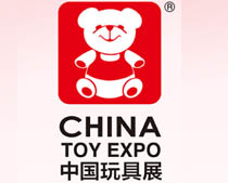 CTE中國玩具展 CLE中國授權展 CKE中國嬰童用品展 CPE中國幼教展